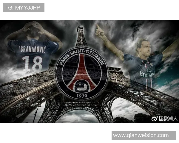 全球足球天王大集合：男神女神齐聚赛场争锋争锋