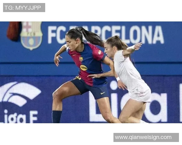 巴萨传奇女足球员是谁 盘点她们的辉煌成就与影响力